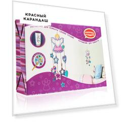 Сделай сам украшение для комнаты "Ангел"