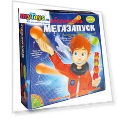 Набор Bondibon Науки с Буки "Лаборатория Мегазапуск"