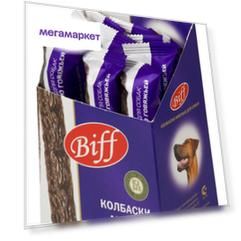 Колбаска для собак Titbit Biff с печенью говяжьей St.
