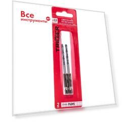 Сверло по металлу ТРИГГЕР 73435 тов-147792