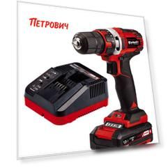 Дрель-шуруповерт аккумуляторная Einhell PXC TC-CD 18/35 (4513914) 18В 1,5Ач Li-Ion