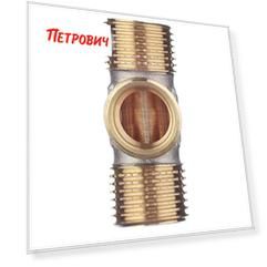 Тройник 1/2 НР(ш) х 1/2 НР(ш) х 1/2 НР(ш) латунный
