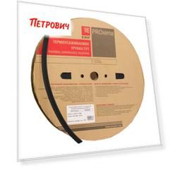 Трубка термоусадочная EKF ТУТ 10/5 мм черная (1 м)
