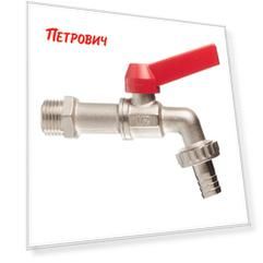 Кран шаровой латунный VALTEC (VT.051.N.04) 1/2 НР(ш) х 1/2 НР(ш) ручка со штуцером угловой