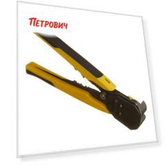 Клещи Stanley Fatmax (FMHT0-96230) для зачистки проводов