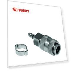 Адаптер быстросъемный Elitech (0704.018200) на шланг 6 мм