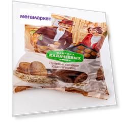 Печенье овсяное классическое
