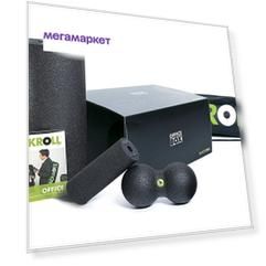 Ролик с массажным покрытием Blackroll Office Box 750 г, 30 x 15 см, черный