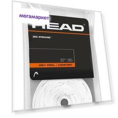 Обмотки HEAD Prime 30шт