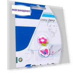 Виброгаситель Babolat Loony Damp Girl 2шт