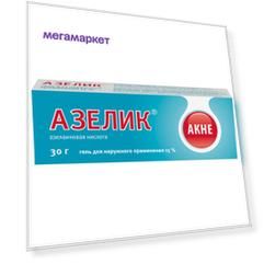 Азелик гель 15 % 30 г