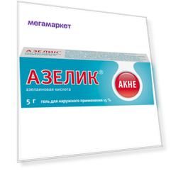Азелик гель 15 % 5 г Акрихин