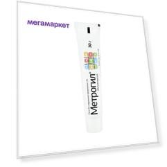 Метрогил гель 1 % 30 г