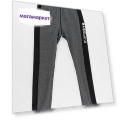 Термобрюки для девочки Icepeak, цв.серый, р-р 122