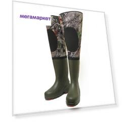 Сапоги для рыбалки Nordman Neo Plus, осенний лес/хаки, 43-44 RU