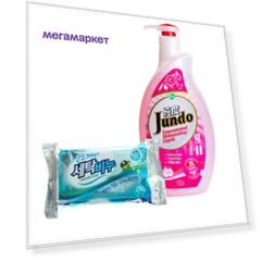 Гель для мытья посуды Sakura эко 1 л и хозяйственное мыло Sandokkaebi 230 г