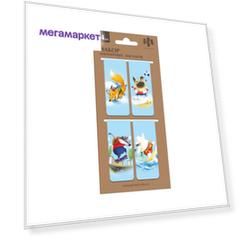 Набор закладок магнитных для книг 52166 / 100 ЗВЕРЯТА-РЕБЯТА Феникс+
