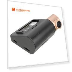 Видеорегистратор 70MAI Dash Cam Lite MiDrive D08, черный