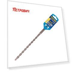 Бур SDS-plus Практика (033-642) 8х150х210 мм