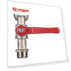 Кран шаровый  1/2" н/н со штуцером угловой ручка Itap