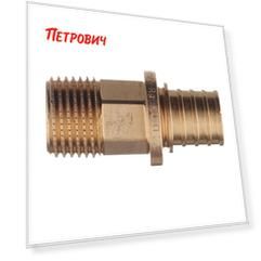 Соединитель прямой Rehau RX 20 х 1/2" нар(ш)
