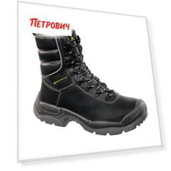 Ботинки рабочие Delta Plus Caderousse S3 искусственный акриловый мех размер 42