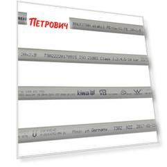 Труба металлополимерная Rehau Rautitan Stabil 20х2.9 мм бухта 100 м