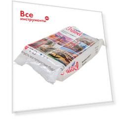 Универсальные очищающие влажные салфетки