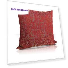 Подушка Kauffort Ginestra 40x40 см