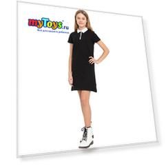 Платье Young Reporter