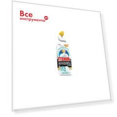 Отбеливающее чистящее средство для уборки туалета ТУАЛЕТНЫЙ УТЕНОК