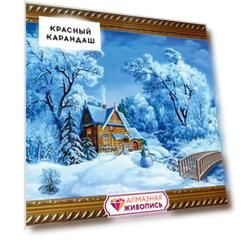 Набор Картина стразами "Почти как в сказке"