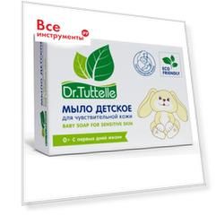 Мыло детское dr. tuttelle в картонной коробке 90 г dt008