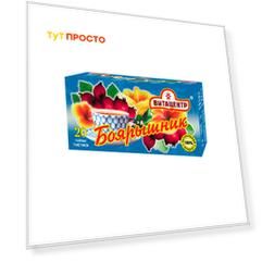 Чай Витацентр 40г 20пак*2г боярышник