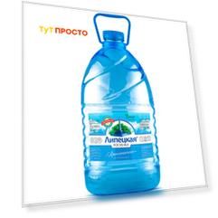 Питьевая вода Липецкая-лайт 5л пэт
