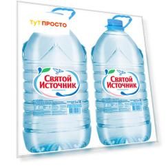 Питьевая вода Святой Источник 5л пл/б
