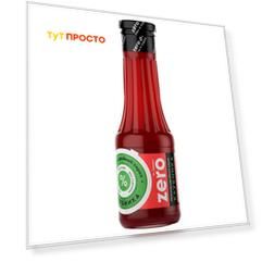 Сироп ZERO 330г клубника низкоколорийный