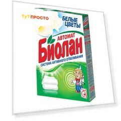 Стиральный порошок Биолан 350г автомат белые цветы к/к