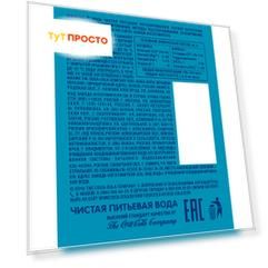 Вода питьевая BonAqua негаз 0,5л