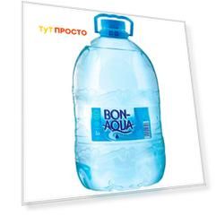 Вода питьевая BonAqua негаз 5л пл/б