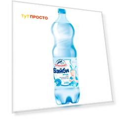 Вода питьевая Черноголовская для детей 1,5л негаз пл/б
