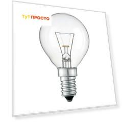 Лампа накаливания Космос 60w e14 шар прозрачная