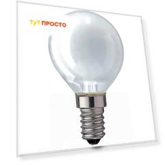 Лампа накаливания Космос 60w e27 шар матовая