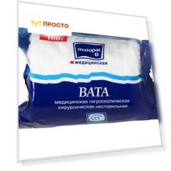 Вата медицинская Matopat 100г 100% хлопок