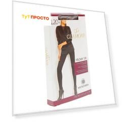 Колготки женские Glamour велюр 120 шоколад р.5