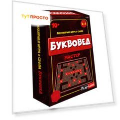 Игра настольная плэй ленд буквовед мастер