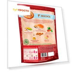 Корм для кошек Nature`s табле 650г д/взрослых кошек лосось