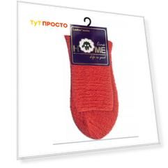 Носки женские Conte Soft р.23 коралл 52-97