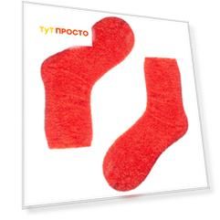 Носки женские Conte Soft р.25 коралл 52-97