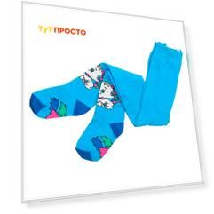 Колготки детские Гамма с315 р.20-21
